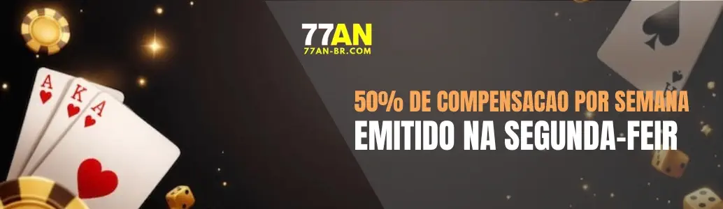 77AN banner